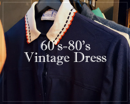60s-70s 빈티지 드레스