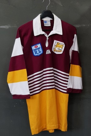 90&#039;s NSW RL - Official Licensed Product (M)